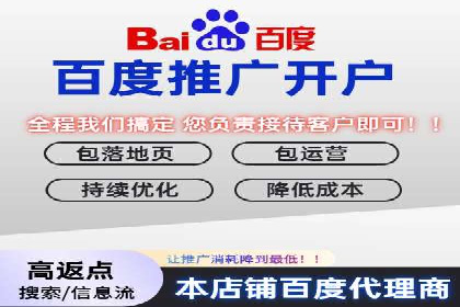 SEM托管公司成功案例：提升品牌曝光率的秘诀